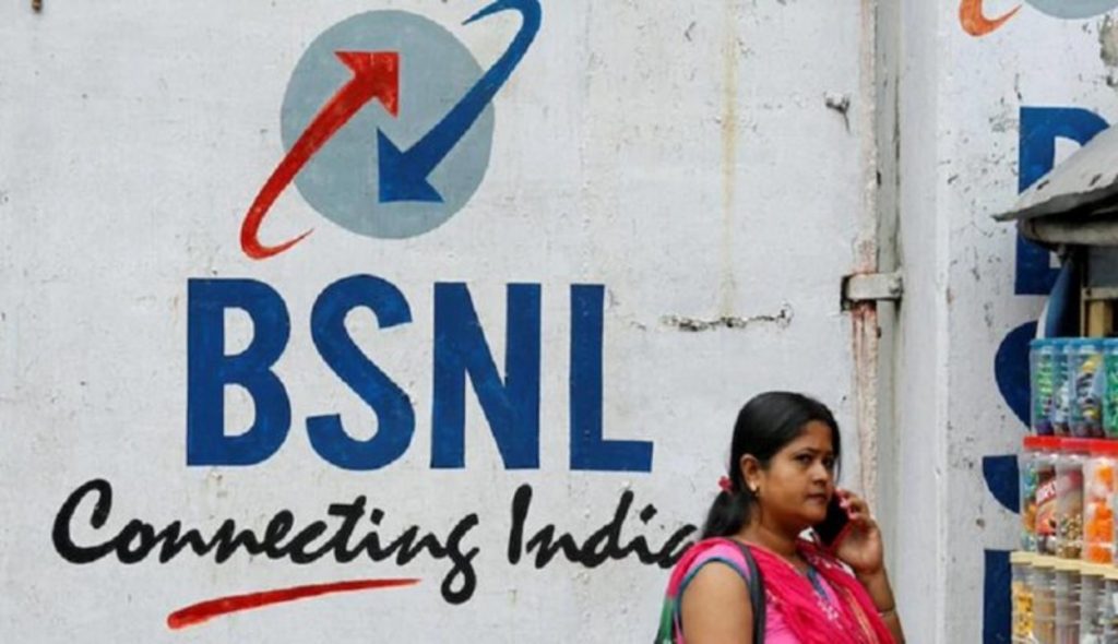 सरकारी कंपनी का 99 वाला यह रीचार्ज हो गया महंगा 3 Bsnl 3