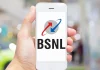 Bsnl 4G 5G Service