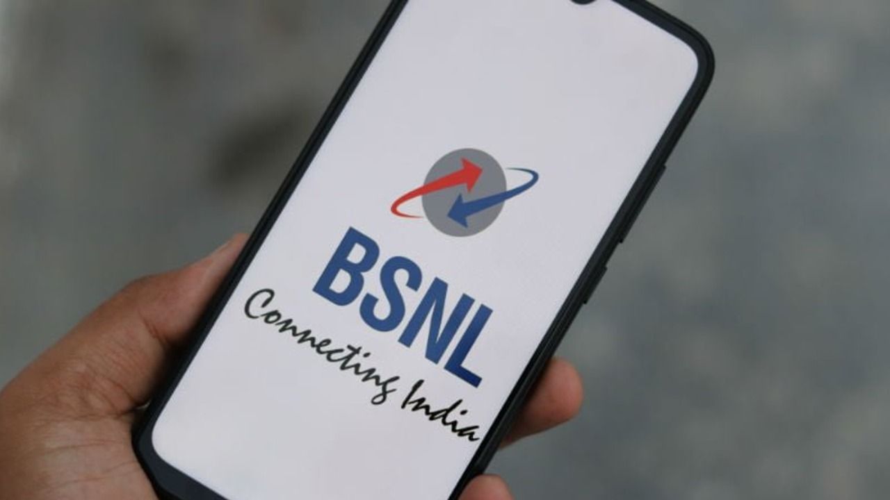BSNL Offer