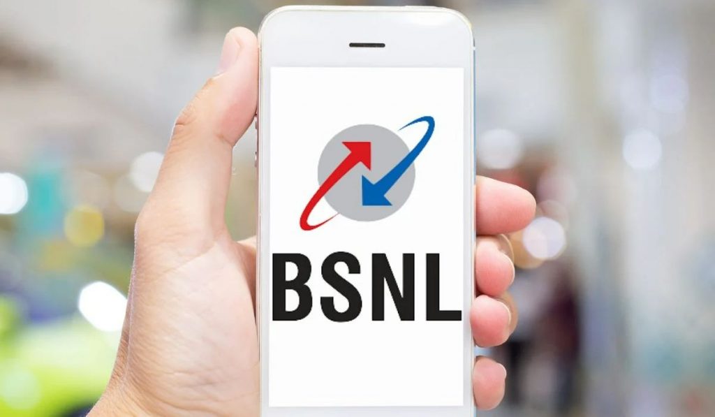 Bsnl Recharge Plan 1