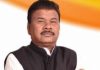 Bandhu Tirkey Congress