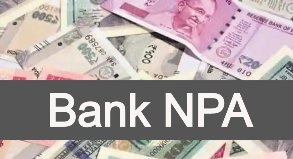 झारखंड के बैंकों में बढ़ रहा एनपीए, 7428.06 करोड़ फंसे 1 Bank Npa