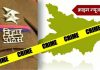 Bihar Crime News 15