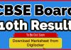 Cbse Class 10 Board 2021 Results