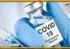 China Corona Vaccine Covid 19 Vaccine 610 Million Manufacturing This Year