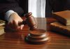Chaibasa Misdeed Case Judgement