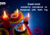 Diwali 2023 Wonderful Coincidence On Diwali With Subh Yog