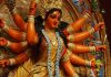 Durga Puja 2023 Ranchi Pandal