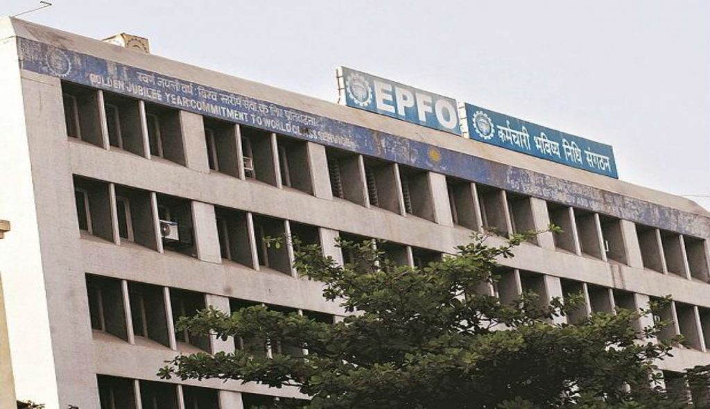 Epfo Pension: कितने प्रकार की पेंशन देता है ईपीएफओ? आप भी उठाएं लाभ 1 Epfo 32