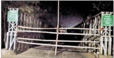 an image