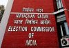 Election Commission On India 1