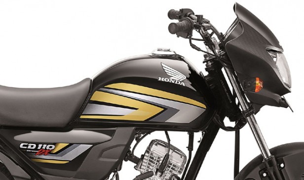Honda ने किया कमाल, भारत में 6 करोड़ बाइक और स्कूटर्स बेचने का बनाया रिकॉर्ड 4 Hmsi Entry Level Most Affordable Bike Honda Cd 110 Dream