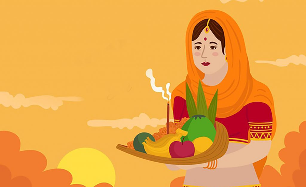 Happy Chhath Puja 2024 Wishes, Images, Status: व्हाट्सऐप – फेसबुक – इंस्टा पर अपनों से शेयर करें छठ पूजा के ये शुभकामना संदेश, कोट्स और फोटोज 4 Happy Chaiti Chhath Puja 2021 Wishes Images Quotes