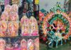 Happy Diwali Lohardaga Jharkhand Deepawali