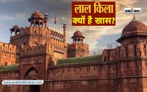 Red fort in Old Delhi