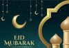 Happy Eid Ul Fitr 2021 Wishes Images Quotes