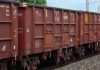 Himachal Pradesh Goods Train Pti