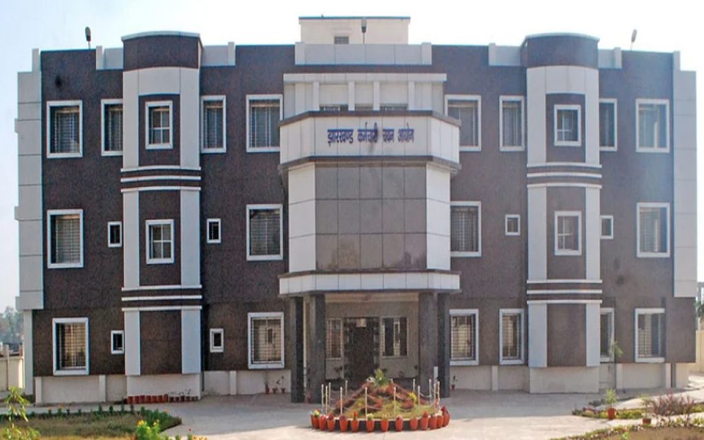 Jssc Ranchi 2