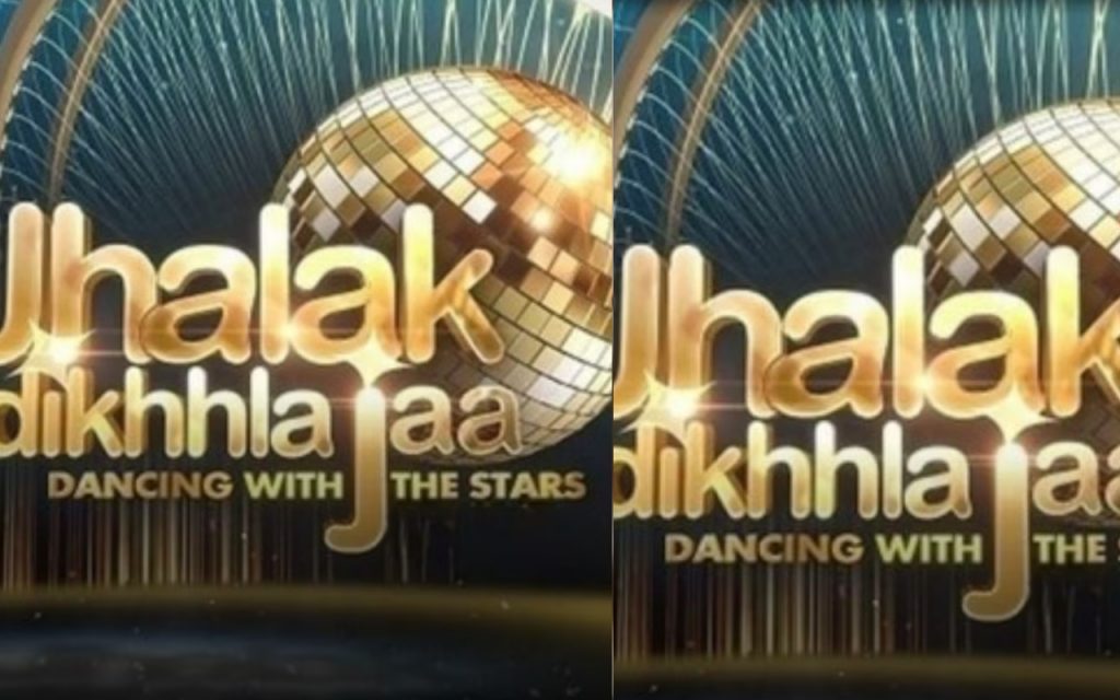 Jhalak Dikhhla Jaa 11 1 1