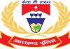 Jharkhand Police Logo 15