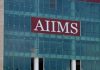 Opd At Aiims From July March 2021 To 300 Bed Hospital