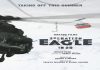 Operation Eagle