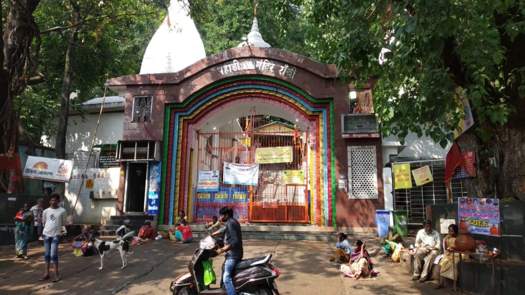 Jharkhand Tourism: सावन में इन शिव मंदिरों में उमड़ती है भक्तों की भीड़, जरूर करें दर्शन 3 Pahari-Mandir-Ranchi