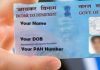 Pan Card Online Apply Application Form Step By Step Process