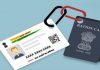 Ration Card Link To Aadhaar