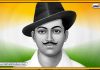 Shaheed Bhagat Singh Jayanti Quotes Status Messages Birthday 2020 Lifestory