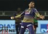 Sunil Narine Out Of Playing Xi