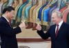 Xi Jinping And Putin