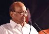 About Sharad Pawar