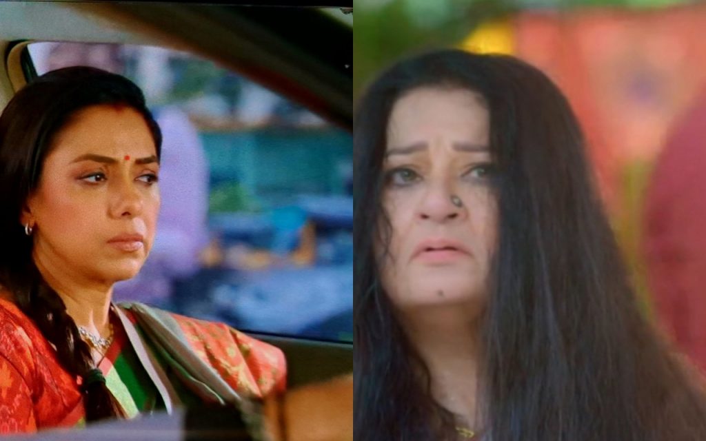 Anupama: एक बार फिर अनुपमा का जीना दूभर करेगी गुरु मां, अनुज करेगा शराब पीकर तमाशा! आएंगे शो में बड़े ट्विस्ट 1 Anupama News 1