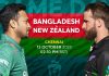 Bangladesh Vs Newzealand 11