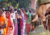 Bihar Panchayat Election 1