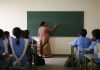 Bihar Teacher Teaching 1591095324 2