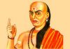 Chanakya 1