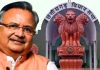 Chhattisgarh Election 2023 Dr Raman Singh Bjp Rajnandgaon