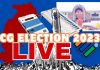 Chhattisgarh Election 2023 Live