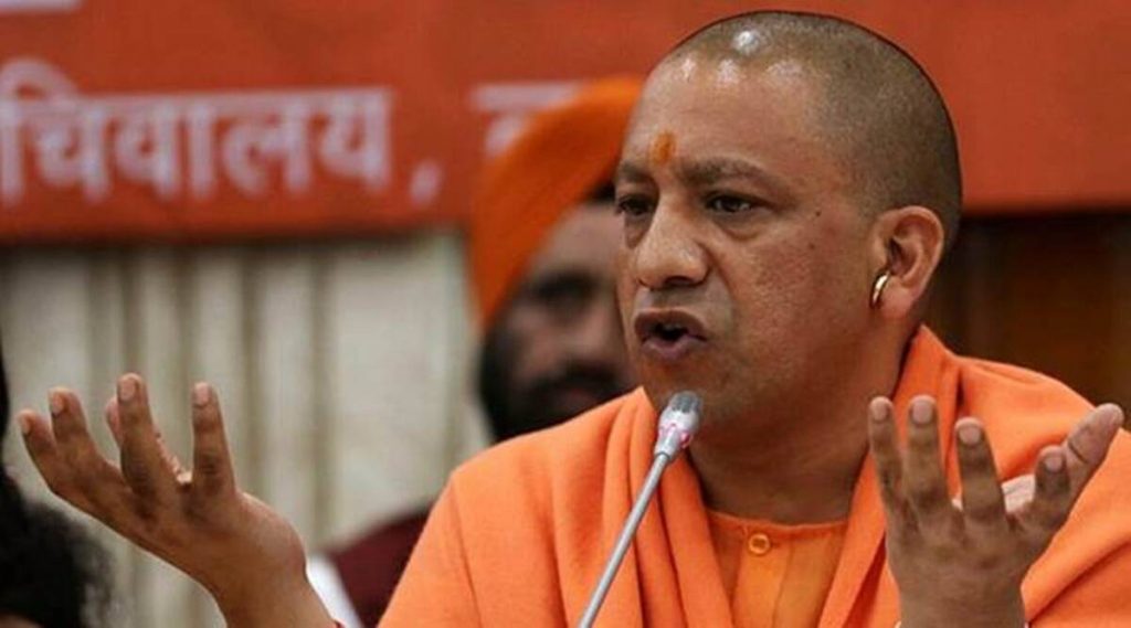 Yogi Adityanath: सीएम योगी आदित्यनाथ के काफिले की गाड़ी पलटी, 5 पुलिसकर्मियों सहित 13 घायल 1 Yogi Adityanath