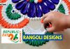 Cover Republic Day 2023 Rangoli Design