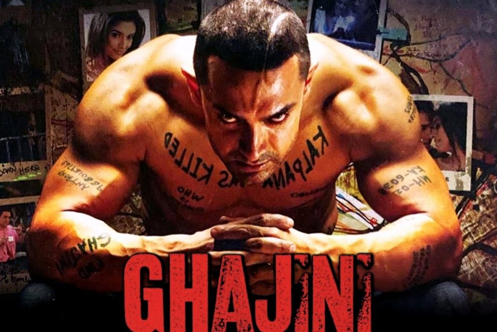 Salman Khan Rejected Film: 5 फिल्में जिन्हें सलमान खान ने ठुकराई, उन मूवीज से शाहरुख खान-आमिर खान बन गए सुपरस्टार 3 Ghajini