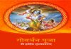 Happy Goverdhan Puja