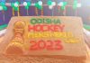 Hockey World Cup 2023 Odisha Rourkela