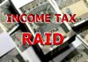 Income Tax Raid 3