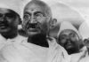 Mahatma Gandhi New