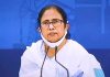 Mamata Banerjee West Bengal Constitutional Crisis