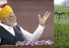 Modi And Agriculture Drone