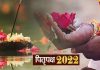 Pitru Paksha 2022 1